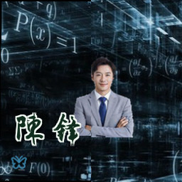 陈锋